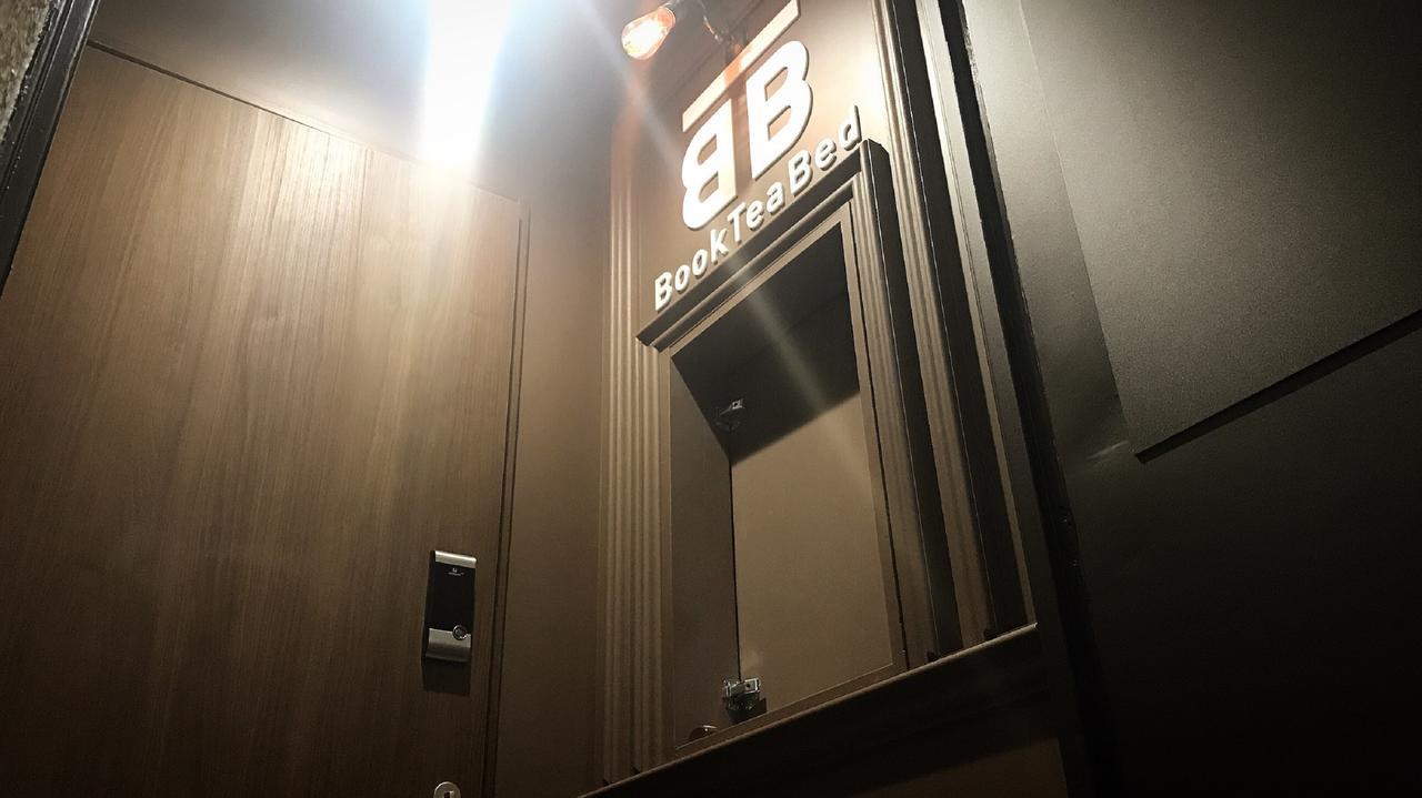 Auberge de jeunesse Book Tea Bed Ginza à Tōkyō Extérieur photo